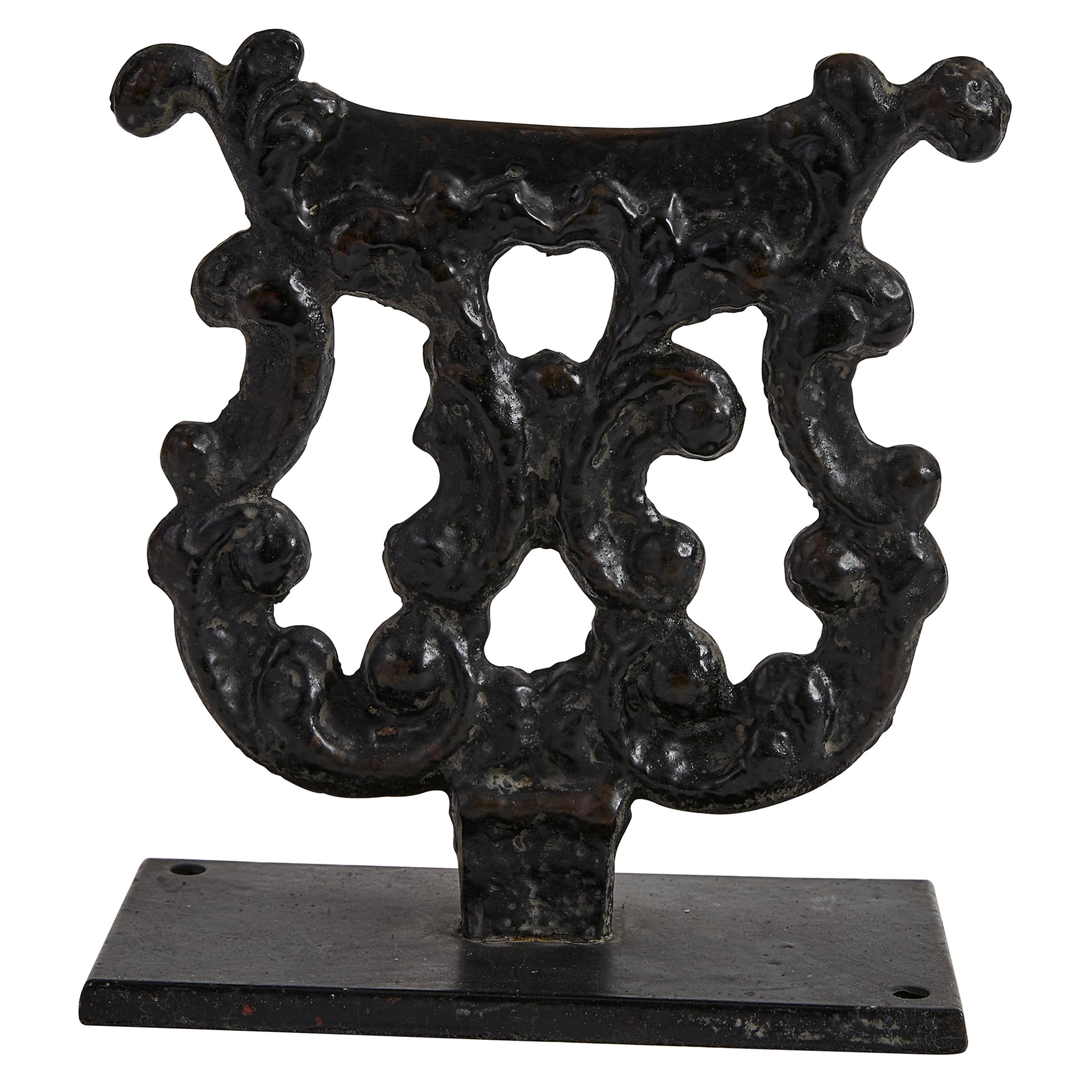 Park Designs Farmhouse Boot Scraper